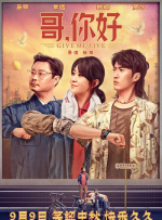 97av导航