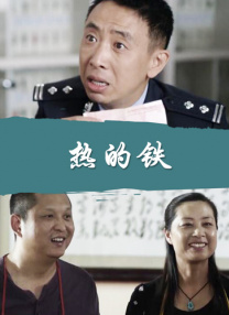 精品久久久噜噜噜久久久app